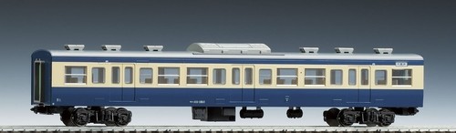 Coche eléctrico TOMIX HO-6005 JNR Saha 111-1500 (color Yokosuka) *Un* | Condition: Usado