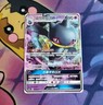 Banette GX 005/021 NON Holo Deck Exclusive Sun & Moon Pokemon Card USA Seller