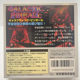 Owari Komaki Galactic Pinball Virtual Boy Retro Used KmT21