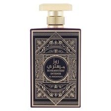 Rose Mystery Intense Al Wataniah 香水- 一款2023年中性香水