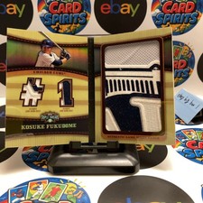 2009 Topps Triple Threads Kosuke Fukudome Chicago Cubs Logo Jumbo Patch Card