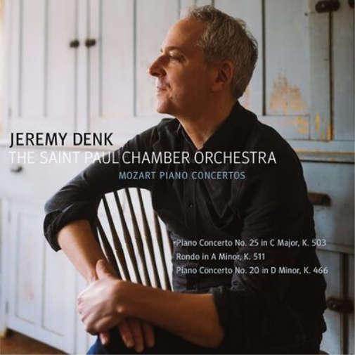 Jeremy Denk Jeremy Denk: Mozart Piano Concertos (CD) Album