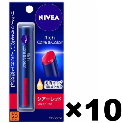 NIVEA Rich Care&Color Lip Stick Sheer Red 10Pack/2g Kao SPF20 PA++ Made in Japan