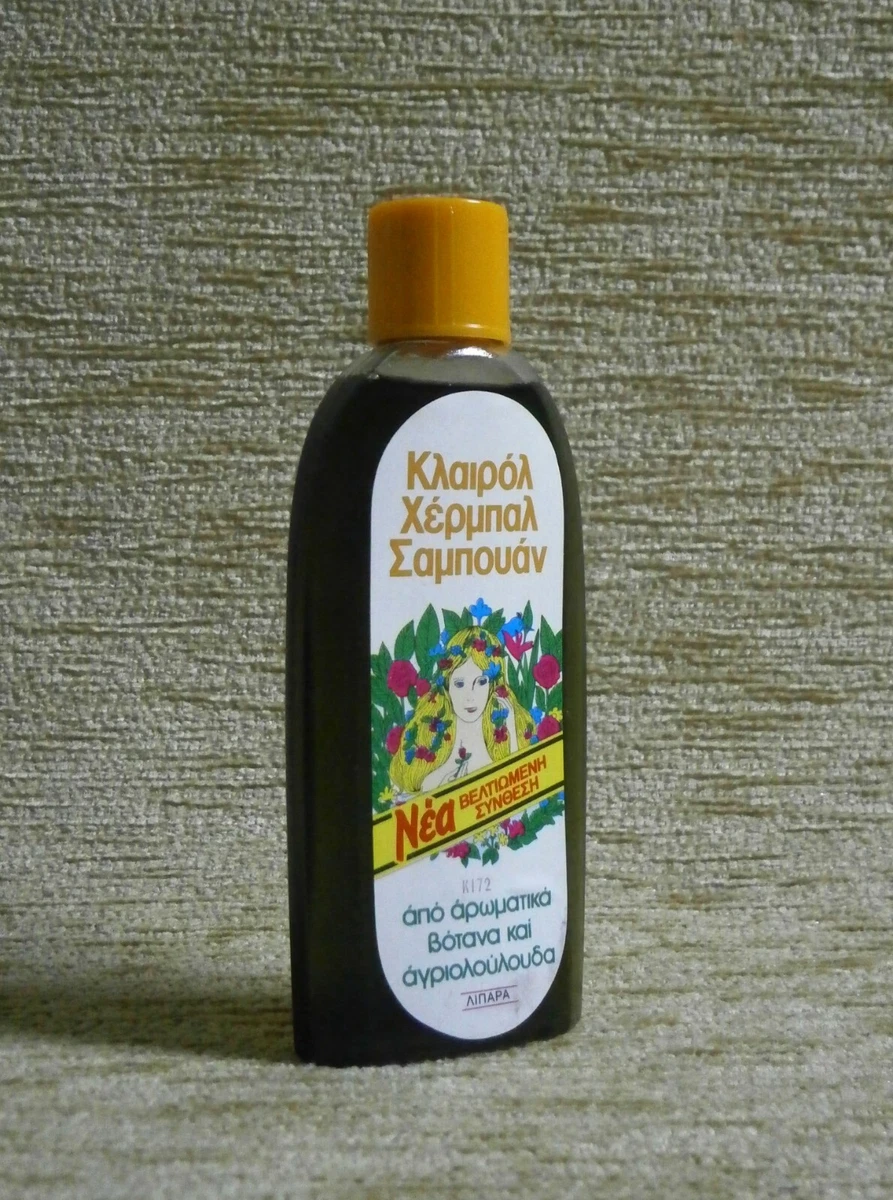 CLAIROL Herbal Essence Shampoo New for Oily Hair 100ml 3.4 fl oz 70s VTG
