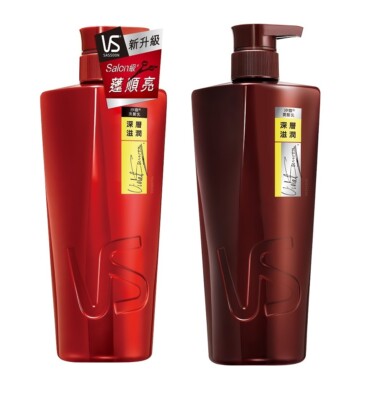Vidal Sassoon Moisturizing Treatment Repair Shampoo Conditioner | eBay