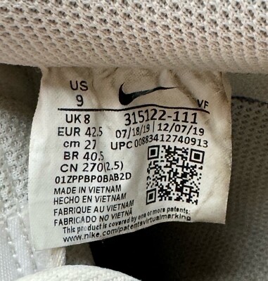 upc code nike shoes