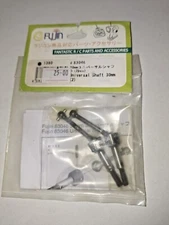 Fujin 83046 Universal Shaft 30mm RC Part and Accessories