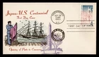 DR WHO 1960 FDC JAPAN FRIENDSHIP ANIV OVERSEAS MAILER CACHET HAND PAINTED M82011