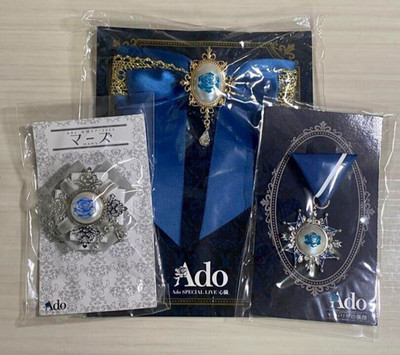 Ado Brooch Set Live Tour VIP seats Limited Blue Rose Mars / Heart