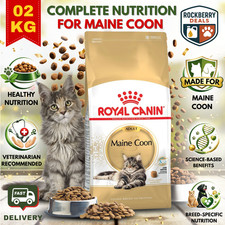 ROYAL CANIN CAT MAINE COON BREED 400g, 2kg, 4kg, 10kg : Adult Dry Kibble rc Food