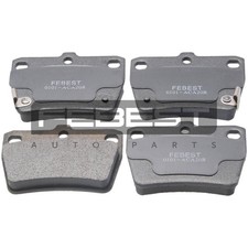 Plaquette de frein Land Rover FREELANDER