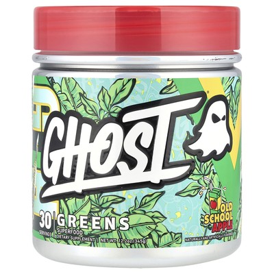 Greens, Old School Apple, 12.2 oz (345 g)