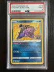 2022 Pokemon Go Radiant Blastoise 018/078 PSA 9 Mint Holo