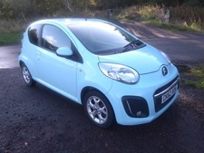 LOVELY LOW MILEAGE C1 VTR PLUS ONLY DONE 29970 MILES