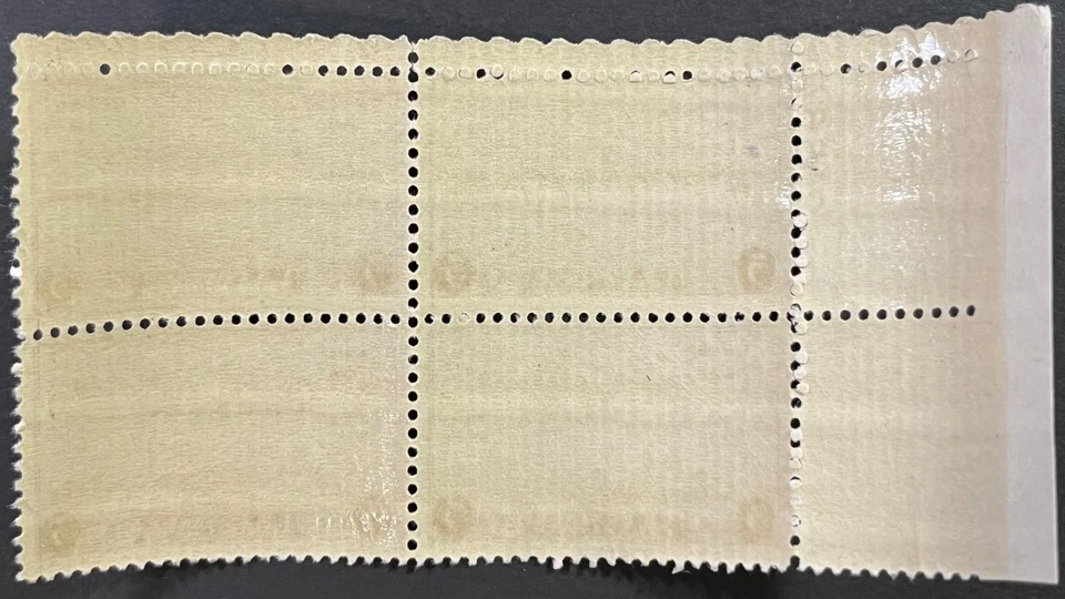 U.S. Scott #782, Plate Block of 4, Arkansas 100th Anniversary, F-VF, MNH - Image 2 of 2