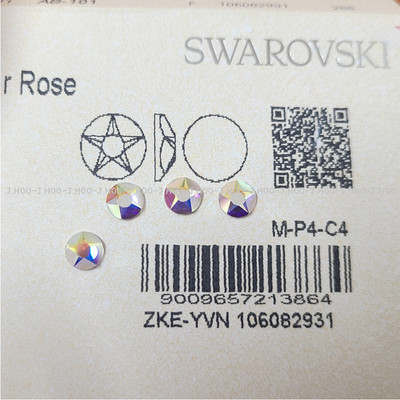 Swarovski 2100 XIRIUS Star Rose Flat Back Crystal AB No Hotfix Rhinestone
