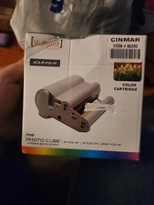 VuPoint Solutions ACSIPP20VP Gray Ink Cartridge NIB