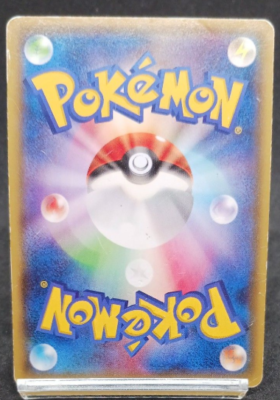 Mega Tokyo's Pikachu 098/XY-P Pokemon Card Japanese Promo 3 | eBay