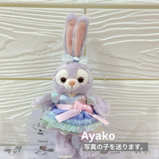 Japan Tokyo Disney Sea Duffy 20th Anniversary Colorful Plush Badge StellaLou