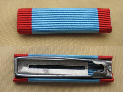Dixmude Reminder Bar for the Arras Medal