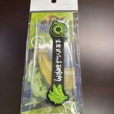 Steins;Gate Future Gadget Lab Rubber Cable Band 15th Anniversary
