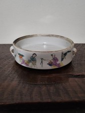 Famille Rose Qing Dynasty Porcelain Rice Bowl Pre-owned