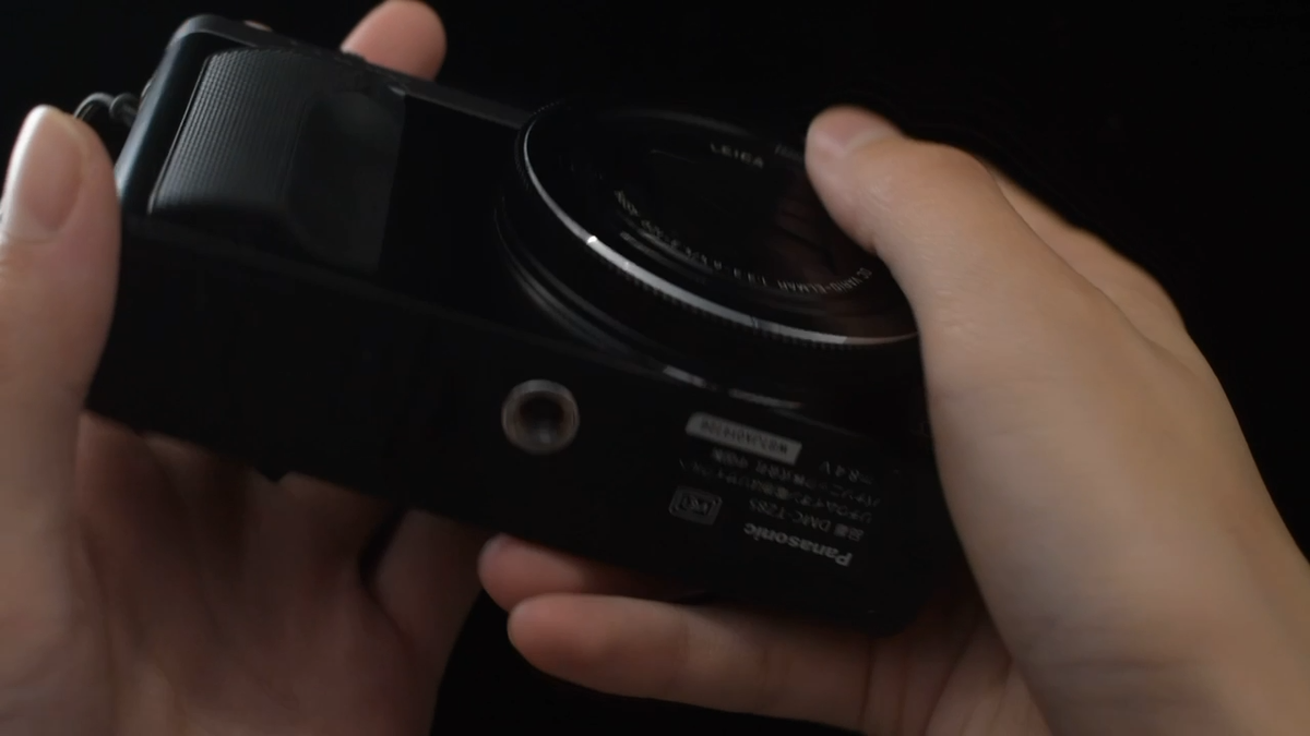 Panasonic LUMIX DMC-TZ85 18.1MP Digital Camera Leica Lens US Duty
