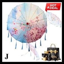 Classic Chinese Art Asian Style 33" Silk Parasol Umbrella with Tassels for We...