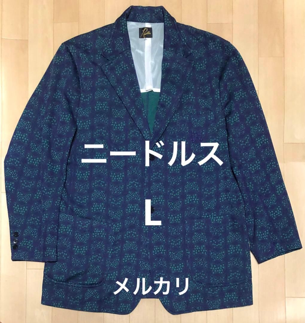 Needles 22SS Papillon Pattern Tailored Jacket L P… - image 1