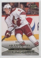 2011-12 Upper Deck Young Guns UD Exclusives 2/100 David Rundblad #490 0o5t