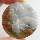 Certified Red Orange Gree Natural A Jade Jadeite Pendant Landscape painting 山水画