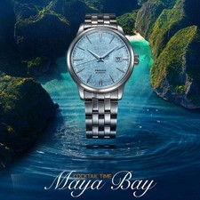 SEIKO PRESAGE COCKTAIL TIME LIMITED EDITION THAILAND SRPM01 MAYA BAY 500