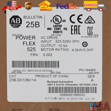 25B-D010N114 PowerFlex 525 4kW 5Hp AC Drive Sealed US Free Tax