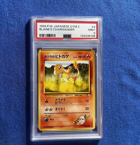 1999 Pokemon Japanese Gym 2 Blaine's Charmander #4 - PSA 9 MINT