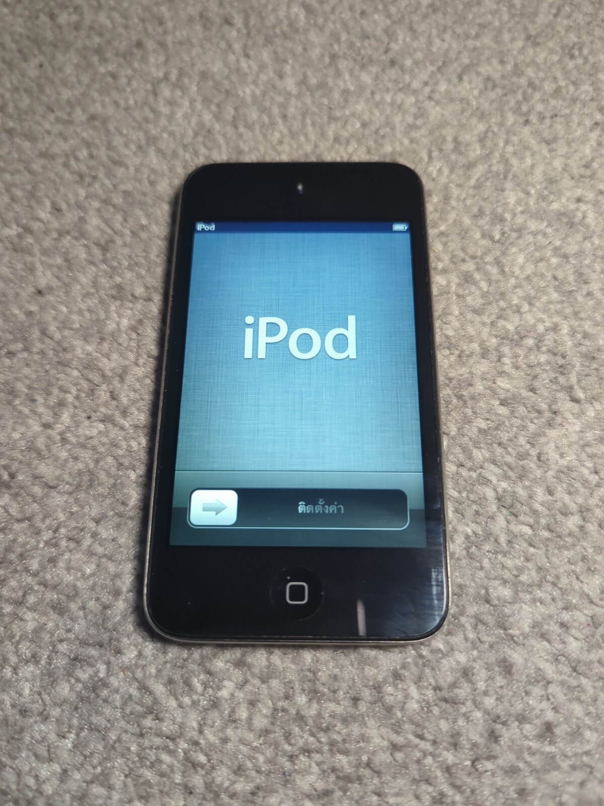 Apple iPod touch 4th Generation 8GB Black A1367 MP3 Music Player