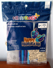Creatology Kids Wood Craft Kit Hanukkah New in Package Ages 6 Holiday