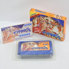INDRA NO HIKARI Famicom Nintendo 2183 fc