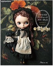 Blythe Antique Closet Sewing Book with Pattern Japanese Doll Wear Sewing Book
