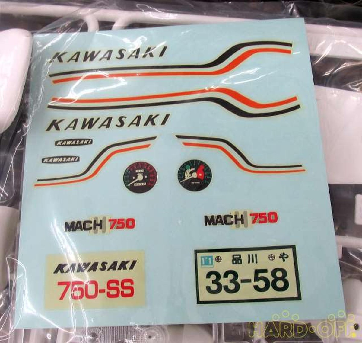 Nagano 1018 1/8 Kawasaki 750-Ss Mach Iii plastic model Kit | eBay