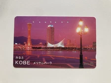 Kobe Meriken park harbor Japanese Landscape NTT Telephone Card Old Retro USED
