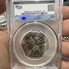 2026-P Enduring Liberty Commemorative Half Dollar 50C Business Strike CAC MS64 — photo 4