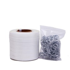 Packaging Strapping Woven Cord Strapping Kit - 2500 lbs Break Strength - Incl...