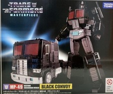 Transformers Masterpiece MP-49 Black Convoy Figure Unopened Rare Free Ship