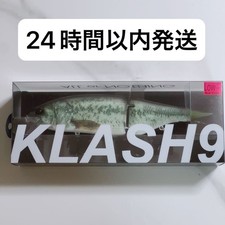 DRT KLASH9 LOW Swimbait #DRT BASS Freshwater & Saltwater Fishing Lure