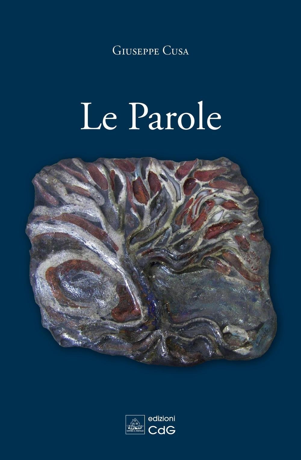 Джузеппе Куза Ле условно-досрочное освобождение (в мягкой обложке) (ИМПОРТ ИЗ Великобритании)