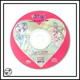 BANDAI PLAYDIA Pretty Guardian Sailor Moon S Japanese