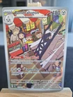Carte Pokémon PONDRALUGON 155/142 illustration rare EV7 couronne stellaire FR