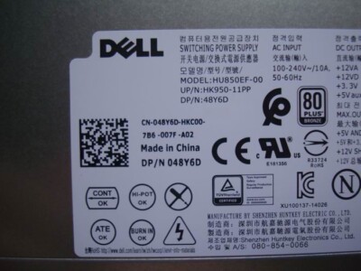 Alimentation Dell Alienware Area-51 D850EF-00 850W - Module OEM Occasion
