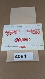 Renegade - Nintendo NES- Manual Only **NO GAME!