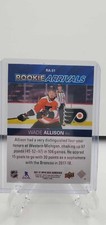 2021-22 Upper Deck Credentials Inserts & Parallels - You Pick